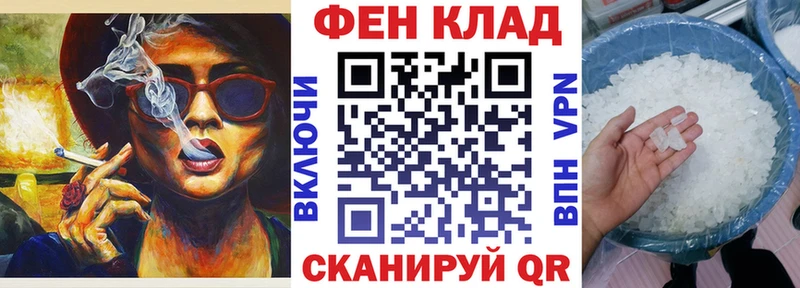 что такое наркотик  Борзя  АМФЕТАМИН Розовый 