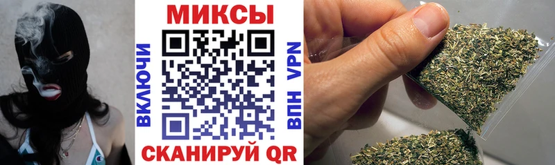 kraken как войти Борзя БУТИРАТ бутик