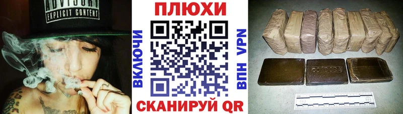 ГАШИШ Premium  наркошоп  Борзя 