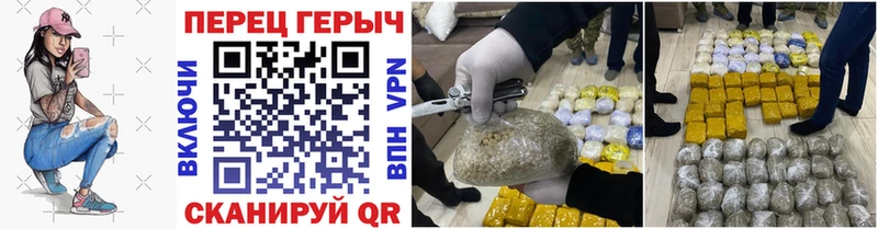 ГЕРОИН Афган  Борзя 