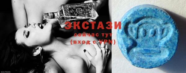mdpv Белокуриха