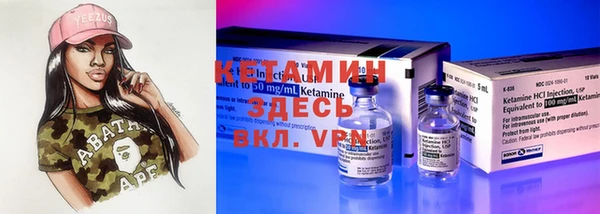 mdpv Белокуриха
