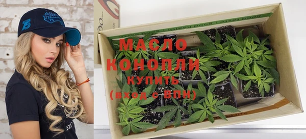 альфа пвп VHQ Белоозёрский