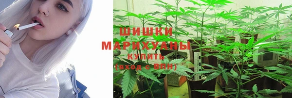 альфа пвп VHQ Белоозёрский