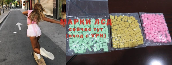 mdpv Белокуриха