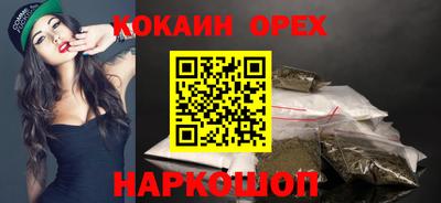 метадон Гусь-Хрустальный