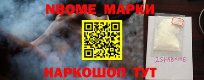 COCAINE Балашиха