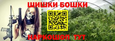 COCAINE Балашиха