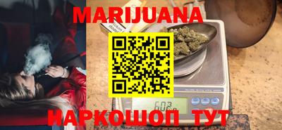 бутик Балахна