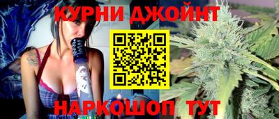 бутик Балахна