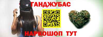 COCAINE Балашиха