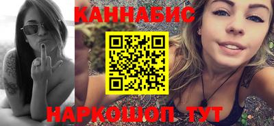 МДПВ Анжеро-Судженск