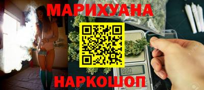 COCAINE Балашиха