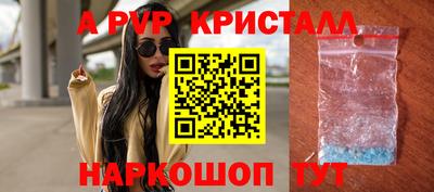 COCAINE Балашиха