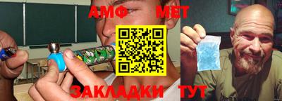 COCAINE Балашиха