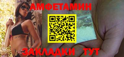 COCAINE Балашиха