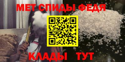 COCAINE Балашиха