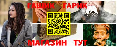 COCAINE Балашиха