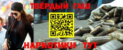 мефедрон мука Балаково