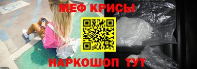 COCAINE Балашиха