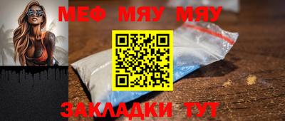 COCAINE Балашиха