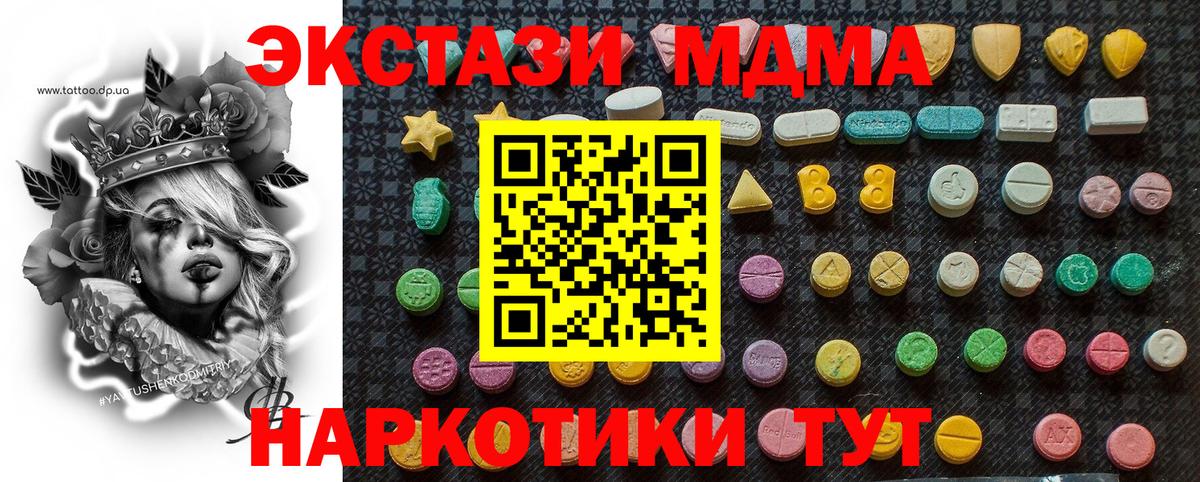 МАРИХУАНА Борзя