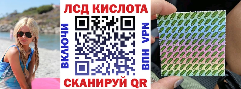 закладки  ссылка на мегу ССЫЛКА  Марки NBOMe 1,8мг  Борзя 